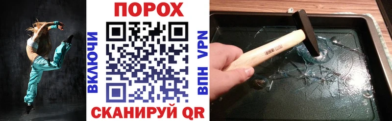 АМФ Розовый  Кинешма 