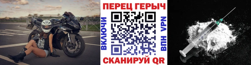ссылка на мегу   Кинешма  Героин гречка 