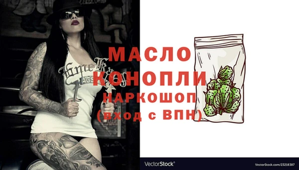 бутик Богданович