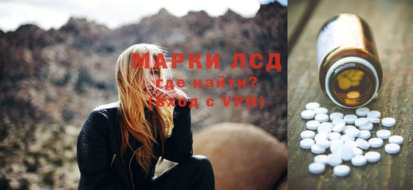 ешки Богородицк