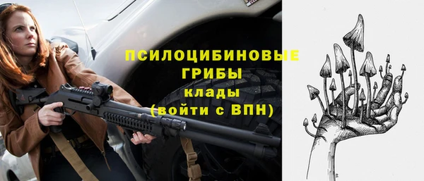 бутик Богданович