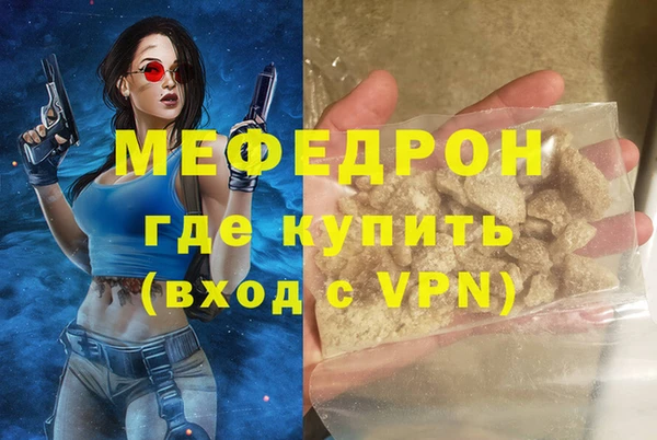 ешки Богородицк