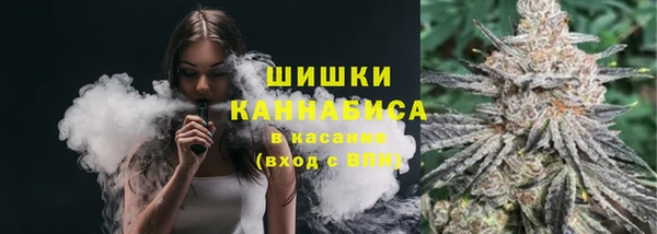 бутик Богданович