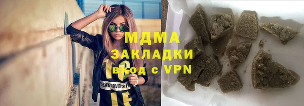 ешки Богородицк