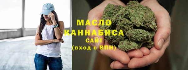 ешки Богородицк