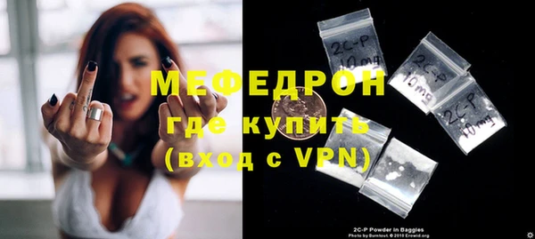 бутик Богданович