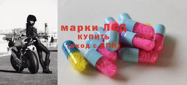 бутик Богданович