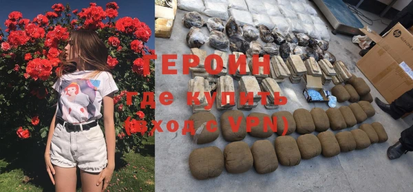 бутик Богданович