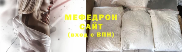 бутик Богданович