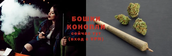 бутик Богданович