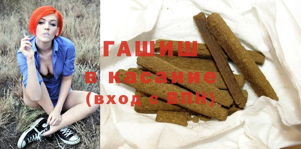 ешки Богородицк