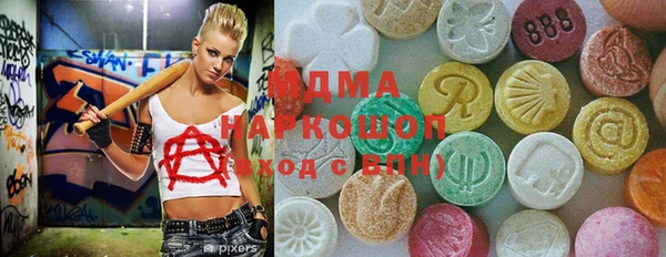 бутик Богданович