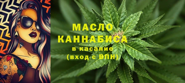 ешки Богородицк