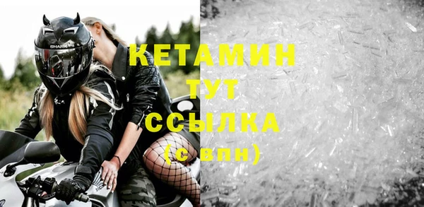 ешки Богородицк