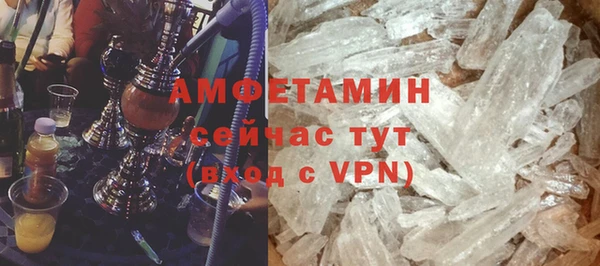 ешки Богородицк