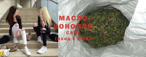 бутик Богданович