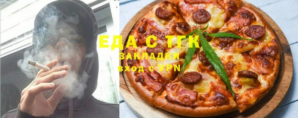 ешки Богородицк