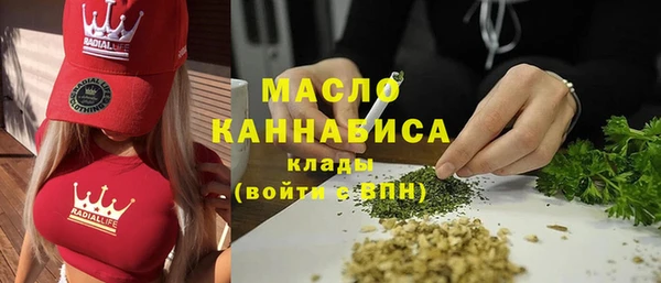 бутик Богданович