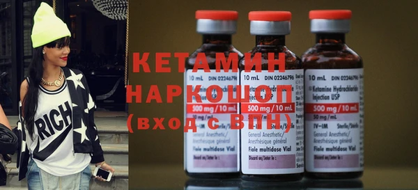 ешки Богородицк