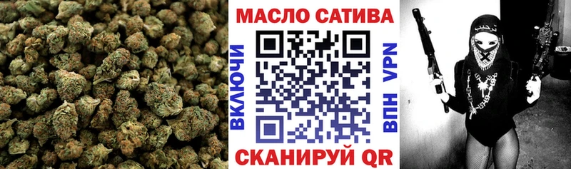 Дистиллят ТГК вейп  Кинешма 